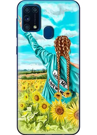 Чохол силіконовий з картинкою на samsung galaxy m31 (m315) (патріотичний, дівчинка українка)
