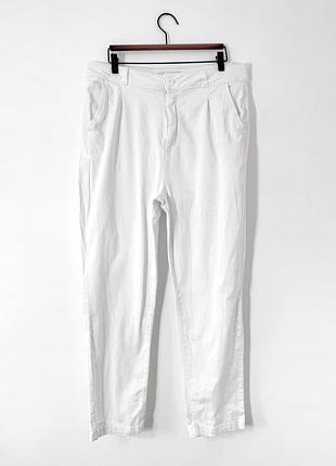 Білі базові брюки denim co