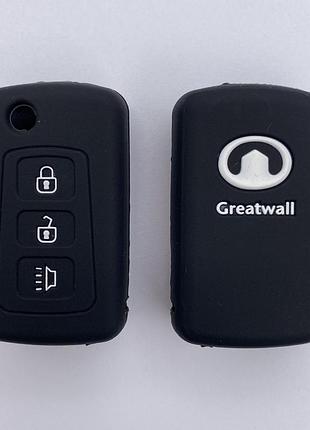 Силиконовый чехол для ключа грейт уолл great wall wingle 5 hover poer wingle 7 nan nan