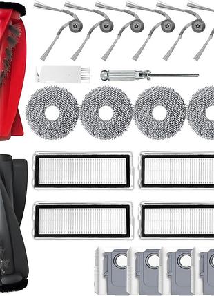 Apzovo - набор аксессуаров для робота-пылесоса roborock qrevo curv / curv s5x / edge / edge s5a, 19 в 1
