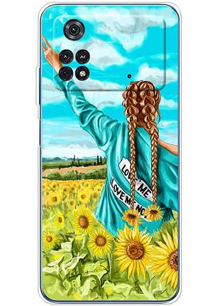 Чехол силиконовый с картинкой на xiaomi poco m4 pro 4g (патриотический, девушка украинка)