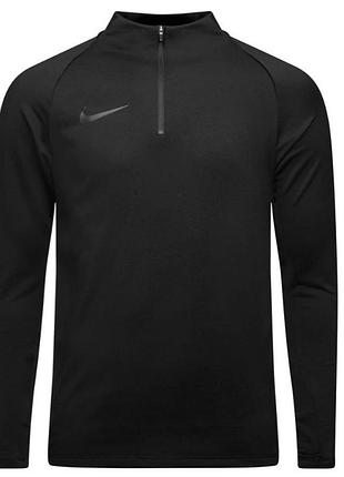 Кофта для хлопчика