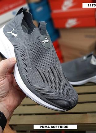 Мужские качественные и стильные слипоны puma темно-серые на белые