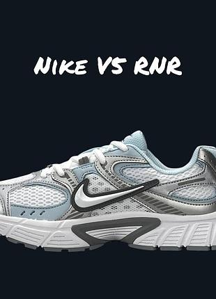 Nike v5 rnr white metallic sky
