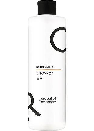 Гель для душа robeauty (грейпфрут, розмарин) 500 мл