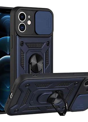 Противоударный чехол для iphone 11 с защитой камеры defender (синий)