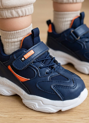 Кроссовки для малышей