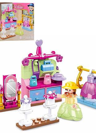 Конструктор модний бутік, sluban (m38-b0903), 103 деталей