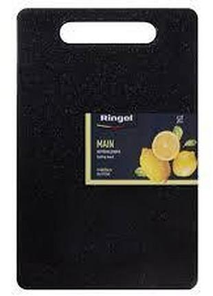 Разделочная доска ringel main 24x15x0.7 см