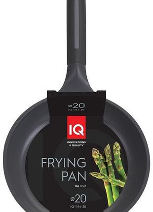 Сковорода iq be chef 20 см