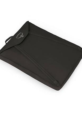 Органайзер osprey ultralight garment folder black