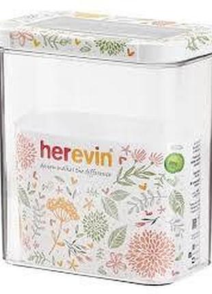Контейнер пл. herevin storage canister-botanic 1.8 л