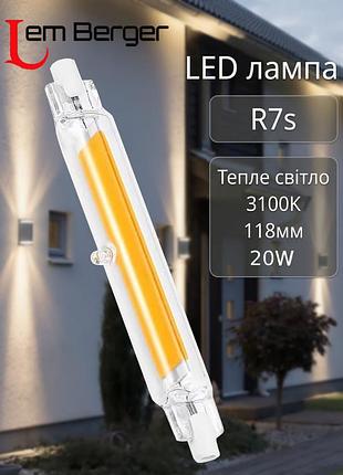 Светодиодная лампа lem berger 20 вт, цоколь r7s, 118 мм, теплый свет 3100k, диммируемая
