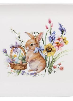 Блюдо порцелянове 15см easter melody
