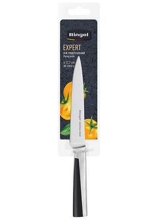 Ніж ringel expert універсальный 12.7 см