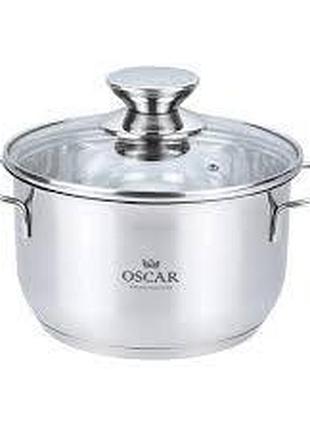 Каструля oscar galant (3.4 л) 20 см