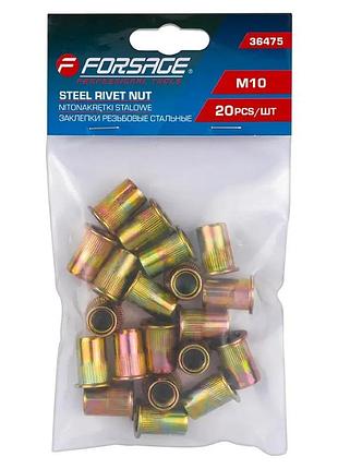 Заклёпки резьбовые стальные 20шт m10. forsage f-36475