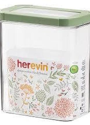 Контейнер пл. herevin storage canister-green-peach 1.8 л