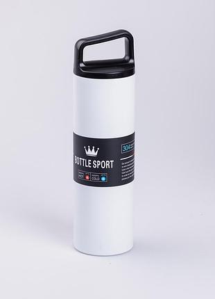 Термос металлический 500 мл из нержавеющей стали bottle sport с ручкой белый
