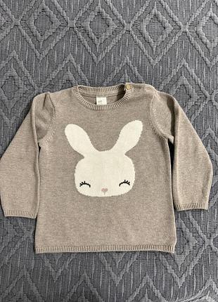 Лонгслив h&m