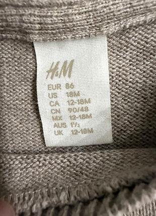 Лонгслив h&m 3