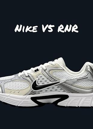 Nike v5 rnr white metallic beige