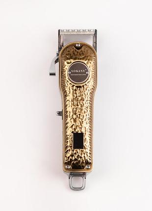 Машинка для стрижки sokany sk-lf-9976 аккумуляторная с 4 насадками и usb золото