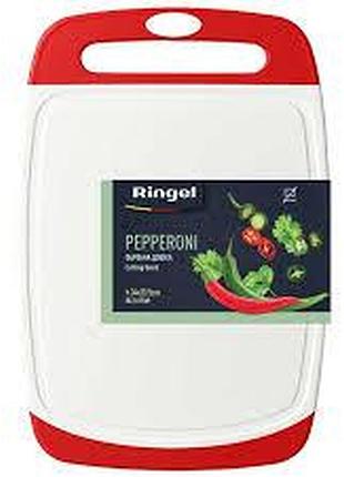 Обробна дошка pepperoni ringel (34см)