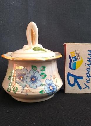 Сахарница сахарница