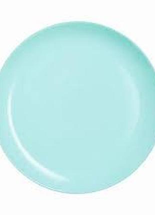 Тарилка обрадня luminarc diwali light turquoise 25см