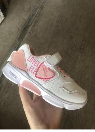 Классные кроссовки