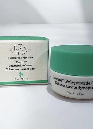 Крем для обличчя drunk elephant protini polypeptide cream, 5 мл
