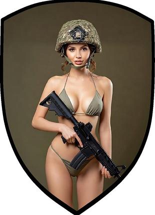 Шеврон дівчина в касці з автоматом у білизні (д-10)