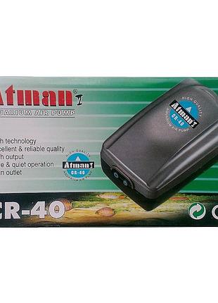 Двухканальный компрессор для аквариума atman cr-40