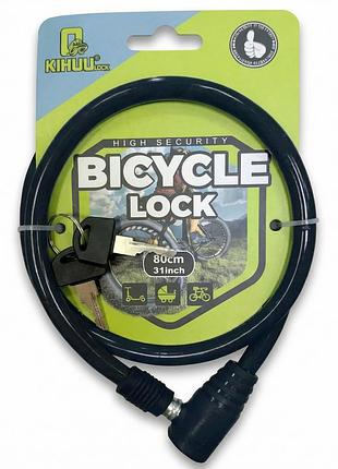 Велосипедный замок kihuu lock 80 см (bicycle lock)