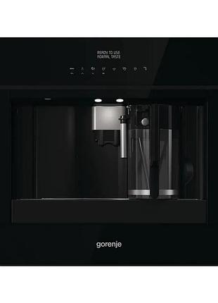 Кавомашина gorenje вбудована, 1,8л, зерно+мелена, автомат.капуч, дисплей, сернор.керування, підсвітка, чорний
