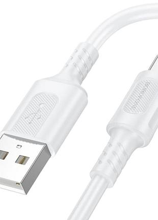 Usb кабель borofone bx111, type- c 3a белый