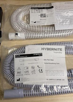 Оригінальна трубка з підігрівом для сіпап lowenstein prisma hybernite.