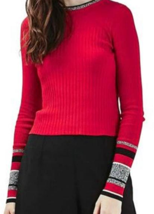 Жіноча кофта в рубчик