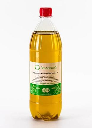 Редьковое масло холодного отжима (сыродавленное) нерафинированное – для иммунитета, сердца и здоровья кожи 1000 мл, пластиковая