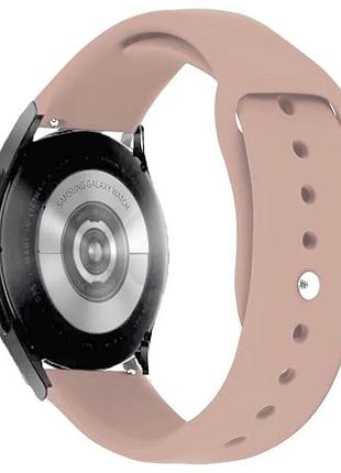 Силиконовый ремешок sport для smart watch 20mm розовый / pink sand