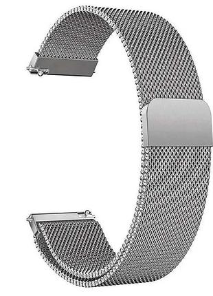 Ремешок milanese loop для smart watch 20mm silver