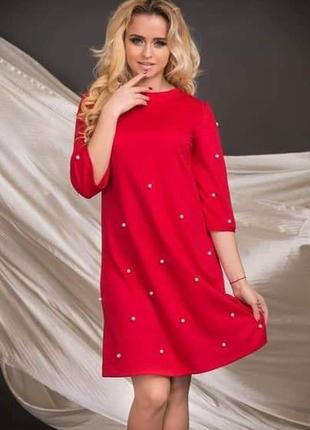 Платье в бусинку