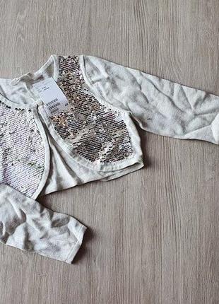 Болеро h&m 6-8р