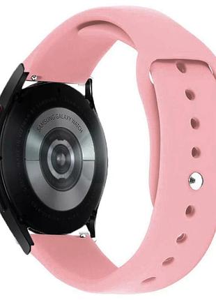 Силиконовый ремешок sport для smart watch 20mm розовый / light pink