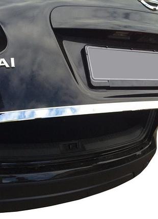 Накладка на порог багажника нержавейка omsaline - итальянская нержавейка для nissan qashqai 2007-2010 гг