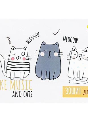Тетрадь для нот i like musik and cats ап-0405-3 а5, 12 листов, скоба