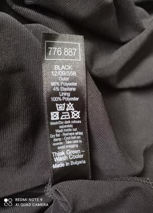 Вечернее облягающее стрейч миди чёрное платье с воланом драпировкой5 фото