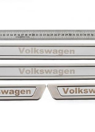 Універсальні накладки на пороги volkswagen v-1 (4 шт., нерж) для volkswagen