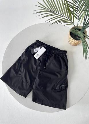Шорти чоловічі cp company нейлон